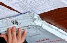 ПРАВОВІ АСПЕКТИ ЗОВНІШНЬОГО НЕЗАЛЕЖНОГО ОЦІНЮВАННЯ. ЩО ТРЕБА ЗНАТИ
