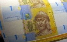 Міжбанк у п'ятницю закрився зниженням гривні щодо долара