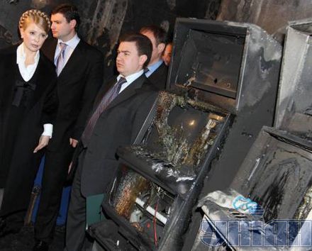 Тимошенко побывала на месте пожара (добавлены фото)