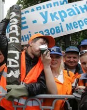 Эксперт: дочка Газпрома ловит в Украине момент