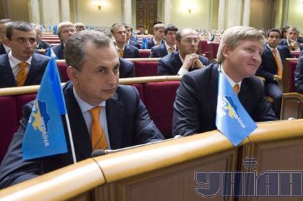 Ахметов нарешті прийшов у Верховну Раду (фоторепортаж)