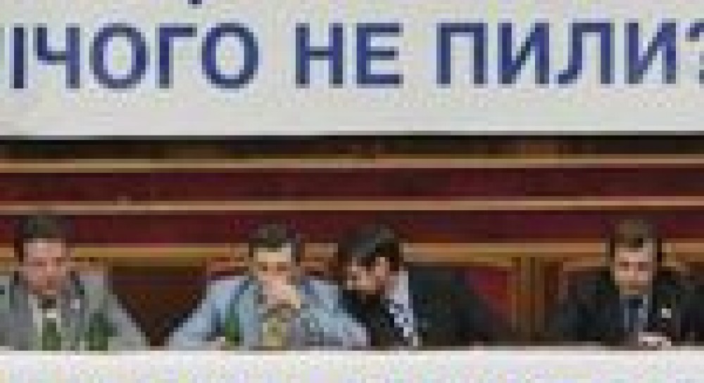 Розмова про Луценка в парламентському буфеті (репортаж з Верховної Ради)