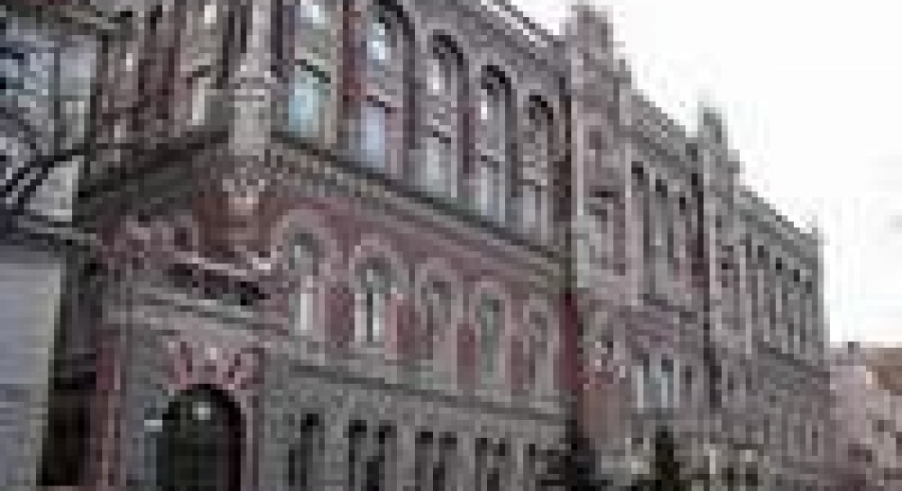 НБУ активно готовится к рекапитализации банков