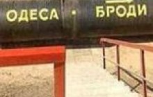 Аверс по-украински: Москва или Брюссель?…
