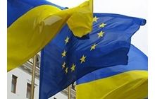 Европарламент принял резолюцию о ситуации в Украине