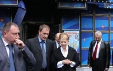 Тимошенко на месяц закроет весь игорный бизнес Украины?