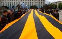 У Криму розгорнули найбільшу в світі георгіївську стрічку (фото)