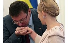 Луценко вибрав Тимошенко