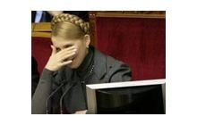 Статистика від Тимошенко: піпл схаває?