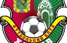 ФК Харків – Іллічівець 1:2