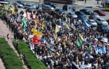 Предприниматели пикетом встретили Тимошенко возле Украинского дома