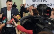 КВУ: час київської влади спливає