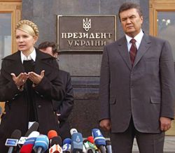 Тимошенко, Янукович
