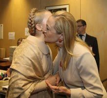 Тимошенко в Люксембурзі (фото)