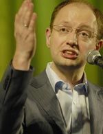 Арсений Яценюк