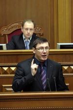 Арсений Яценюк, Юрій Луценко