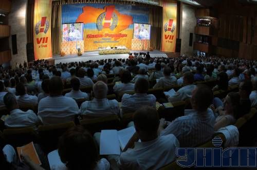 Наша Украина дала нардепам неделю на выход из коалиции (фоторепортаж)