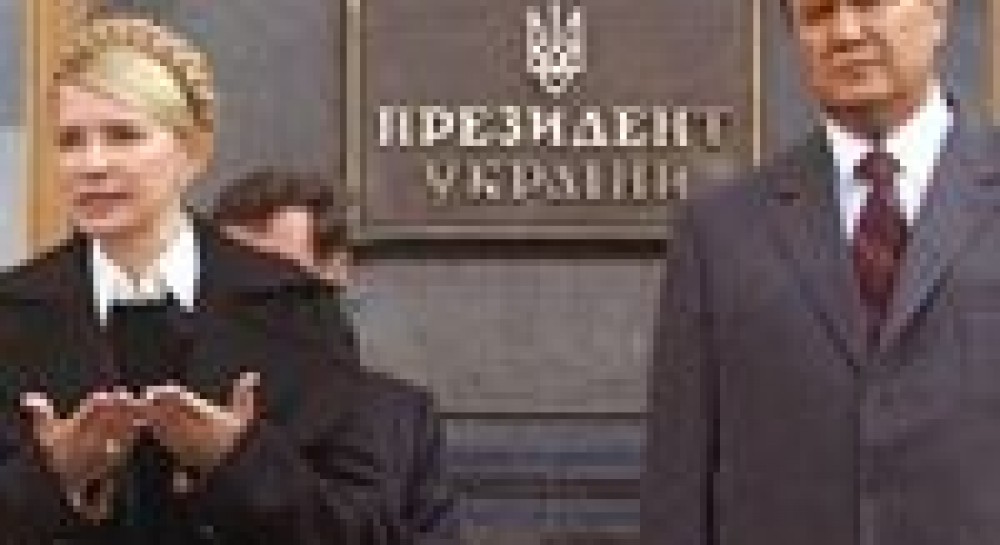 Ukraine presidential campaign undermined by mud-slinging