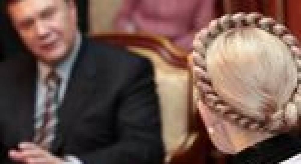 Конституционный проект ПР–БЮТ: дорогой Путина и Лукашенко