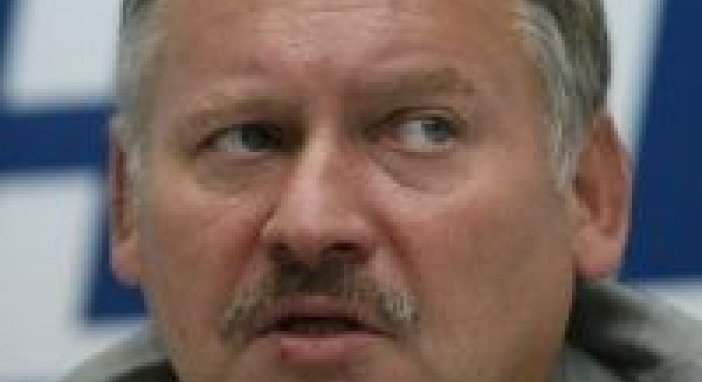 Затулин: не надо вешать на меня ярлык сепаратиста