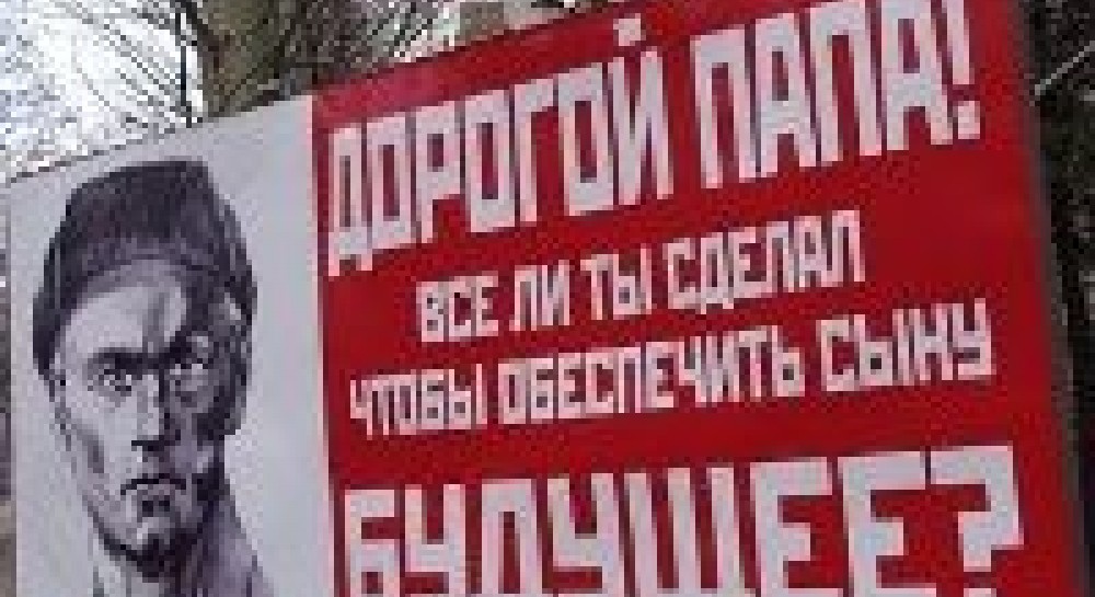Прокуратура спасает Файнгольда-младшего от «хулиганки»  

