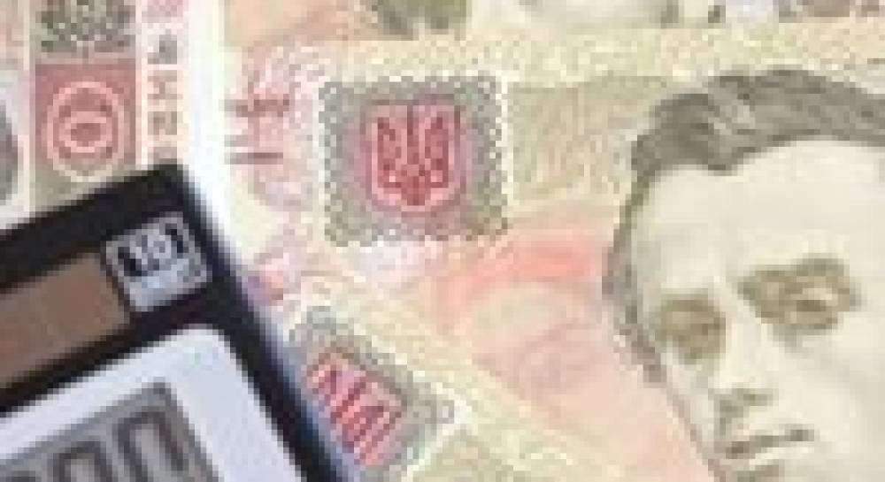 Казначейство хоче стати Азаровим