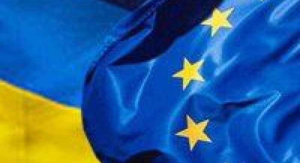 Європейський візовий тупик