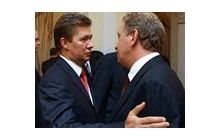 Что делать с Нафтогазом - банкротить нельзя спасать