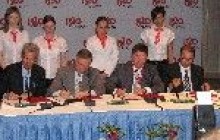 Четверка создала «общак», чтобы путь в Европу стал шире…