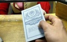 «Юлина тисяча»: чи мають шанс довгожителі