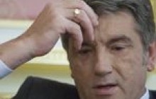 Ющенко создал и возглавил Набсовет музея “Мистецький арсенал”