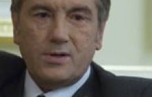 У прокуратуры произошел инцидент между Ющенко и неизвестным