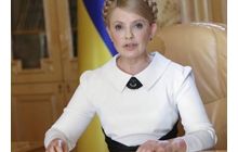 Тимошенко: как строить НПЗ под Одессой, будет ясно в сентябре