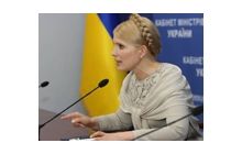 Тимошенко: Кто-то думает, что Янукович исправился, но сохранились кидки