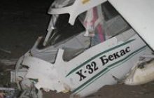 Бекас розбився під час підготовки до продажу