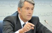 Ющенко снова занялся проблемами возврата кредитов