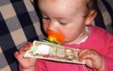 Матері проти держави: слово за Європейським судом? (частина 2)