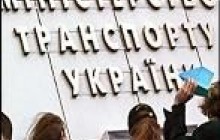 Минтранс и Кризис: победа за 10 раундов?..