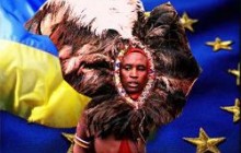 Україна-ЄС: міняю довіру на пацьорки