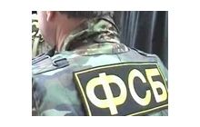 Представителям ФСБ в Крыму таки придется вернуться в Россию