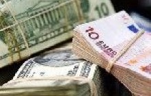 Депутаты снова реформируют финансовый и банковский секторы