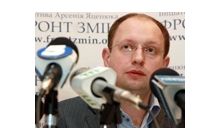«Защита от дурака»