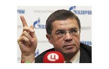 Газовые отношения с душком: Газпром готов даже репутацией пожертвовать?