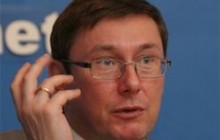 Юрій Луценко: “Як політик, я прагну, щоб двері ЄС від нелегалів закрилися на східному, а не західному кордоні України”