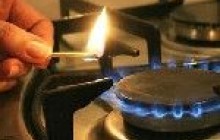 ЕС поможет закачать газ, но не "на шару"…