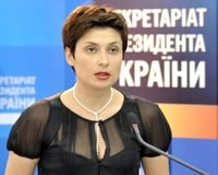 Ирина Ванникова
