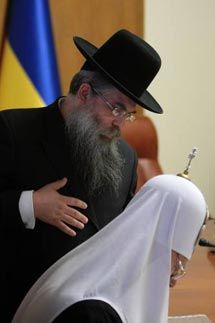 Главный раввин Киева и Украины Яков Дов Блайх и Патриарх УПЦ КП Филарет
