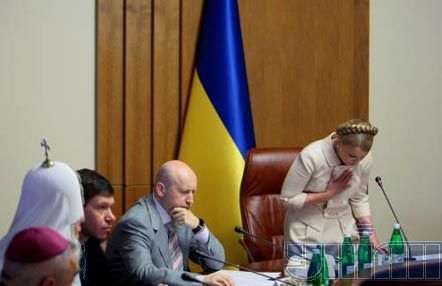 Тимошенко встретилась с главами конфессий (фото)