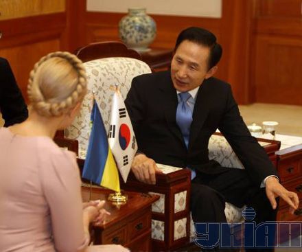 За чим Тимошенко їздила до Кореї?