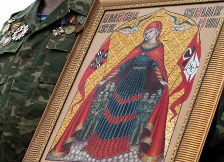 Ікона Покриви Богородиці Унсовської